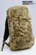 Рюкзак для Старлінк Starlink Brotherhood Cordura 1000D Піксель BH-BPM-005 фото 1